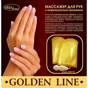 Golden Line AMG 116