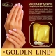 Golden Line AMG 116