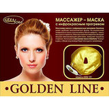 Golden Line AMG 121