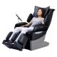 CYBER–RELAX EC–3700